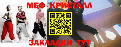 круглые Берёзовский