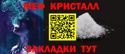 PSILOCYBIN Беслан
