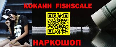 круглые Берёзовский