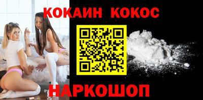 мдма Бийск