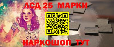 круглые Берёзовский