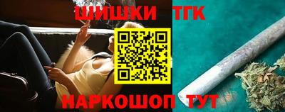 круглые Берёзовский
