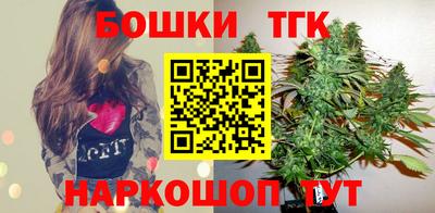 PSILOCYBIN Беслан