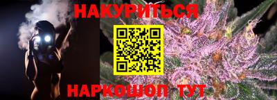 круглые Берёзовский