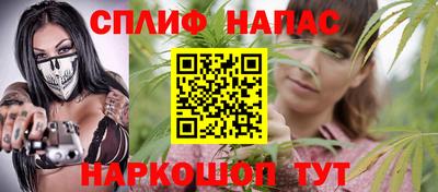 круглые Берёзовский