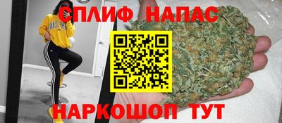 мдма Бийск
