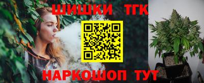 PSILOCYBIN Беслан