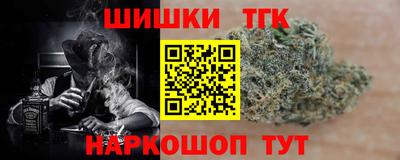 PSILOCYBIN Беслан