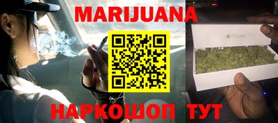 PSILOCYBIN Беслан