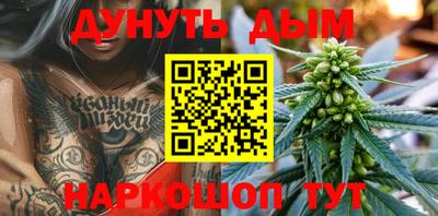 PSILOCYBIN Беслан