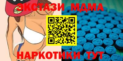 PSILOCYBIN Беслан