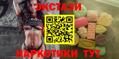 круглые Берёзовский