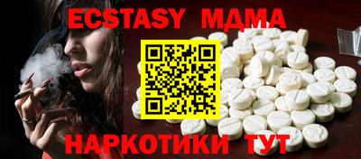 круглые Берёзовский