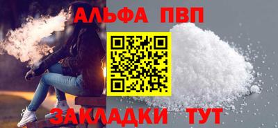 PSILOCYBIN Беслан