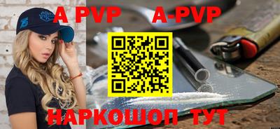 круглые Берёзовский