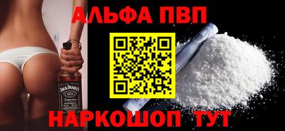 PSILOCYBIN Беслан