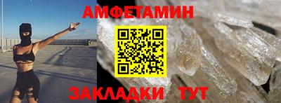 круглые Берёзовский