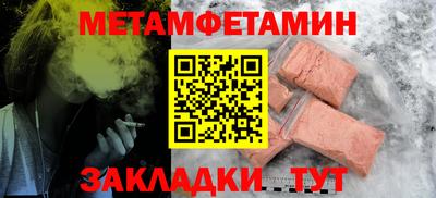 круглые Берёзовский