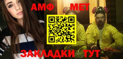 круглые Берёзовский