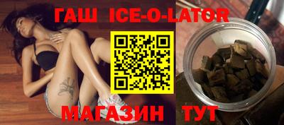 PSILOCYBIN Беслан