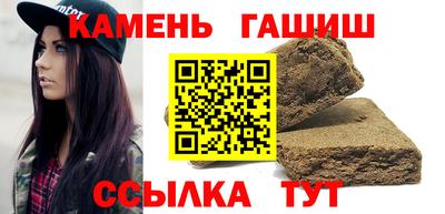 круглые Берёзовский