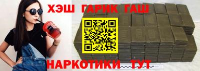 круглые Берёзовский