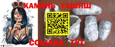 круглые Берёзовский
